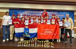 Самара: Самарские юнармейцы стали победителями Всероссийской спартакиады по военно-спортивному многоборью
