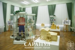 Сарапул: «Зима в городе» - новый выставочный проект от Сарапульского музея-заповедника
