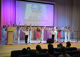 Казань: С 22 по 24 февраля в городе прошел финал Открытой Всероссийской интеллектуальной олимпиады «Наше наследие».
