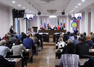 В Казани состоялся практический семинар АГП "Актуальные вопросы и проблемы деятельности административных комиссий"