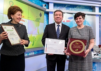 Города - члены АГП стали победителями VIII конкурса городов России «Семья и город – растем вместе