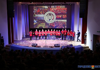 В Волгограде состоялся финал Всероссийской интеллектуальной олимпиады школьников «Наше наследие» среди учащихся 7 - 8 классов.