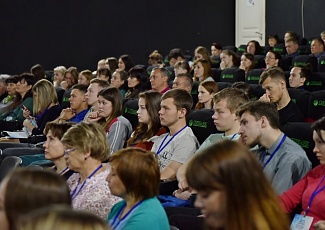 21 мая в Кирове состоялся круглый стол АГП «Технологии и формы работы по профилактике негативных проявлений в молодежной среде».
