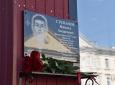 Ульяновск: В городе открыли мемориальную доску в честь десантника Никиты Степанова