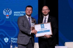 Уфа: Столицу Башкортостана наградили за лидерство в рейтинге «IQ–городов» России.