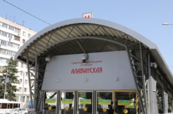 Самара: 1 июня в городе откроется вестибюль № 2 станции метро «Алабинская»