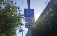 Волгоград: В городе увеличится число парковочных мест и уменьшится стоимость услуг хранения автотранспорта на Привокзальной площади
