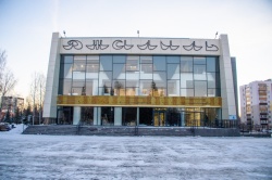 Нижнекамск: «Большой подарок городу» - нижнекамский ТЮЗ готовится к новоселью
