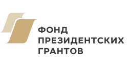 ПФО: НКО Приволжья заняли первое место по объему финансирования поддержанных проектов президентскими грантами в 2020 году