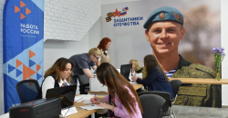 Ижевск: Александр Бречалов открыл в городе филиал фонда «Защитники Отечества»