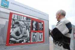 Самара: На площади Славы в городе открылась выставка фоторабот «Мы из Куйбышева» к 60-летию Городского молодежного клуба