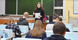 Ижевск: В городе впервые ввели целевое обучение молодых специалистов педагогического профиля