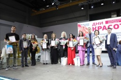 Уфа: С 25 апреля в башкирской столице проходил конкурс красоты и здоровья «Золотая куница