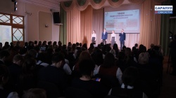 Сарапул: В городе состоялся первый городской форум педагогических классов и объединений 
