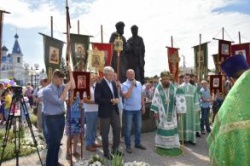 Астрахань: В городе отметили День семьи, любви и верности.