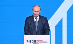 ПФО: В Перми открылся международный форум «Россия - спортивная держава»