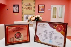 Чебоксары: Чебоксарский детский сад – лауреат всероссийского конкурса