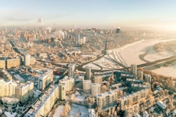 Уфа: Как изменилась столица Республики Башкортостан за 2022 год?