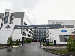 Казань: В городе открылся военный госпиталь