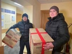 Нижнекамск: В зону СВО отправили одежду, спальники и тепловизоры