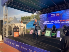 Тольятти: Город принял третий этап всероссийского Winline фестиваля гонок дронов