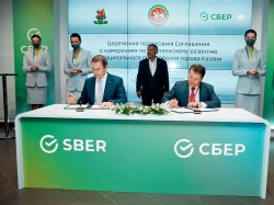 Казань: Столица Республики Татарстан и «Сбербанк» на ВЭФ-2022 подписали соглашение о реновации территории речного порта