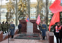 Саратов: В городе почтили память воинов– интернационалистов