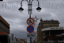 Саратов: На проспекте Столыпина установили знаки, запрещающие движение на средствах индивидуальной мобильности (СИМ)