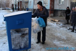 Новокуйбышевск: Установлены первые контейнеры для раздельного сбора сухих отходов