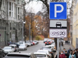 Казань: На проспекте Ямашева появятся муниципальные парковки