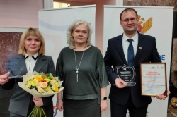 Уфа: Уфимские информационные технологии в сфере опеки и попечительства получили награду