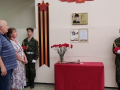 Тольятти: В городе открыли новые доски памяти в честь погибших военнослужащих