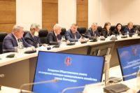 Волгоград: Общественный экспертный совет подключился к развитию ЖКХ города