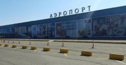 Ижевск: В городе началось строительство нового терминала аэропорта