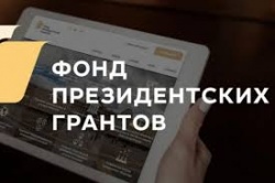 Сарапул: Проект «Архитектурная мозаика Сарапула» – победитель конкурса президентских грантов