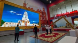 Пермь: В павильоне «Россия» в Циндао в течение месяца будут показывать фильм, посвящённый 300-летию города