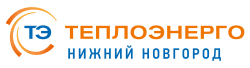 Нижний Новгород: более чем на 9 млн рублей снизилась просроченная задолженность нижегородцев - участников акции АО "Теплоэнерго» "Оплати долги без пени"