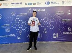 Сарапул: Юный химик стал призером Всероссийской олимпиады