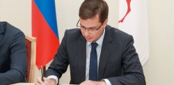 Нижний Новгород: Юрий Шалабаев подписал соглашение о сотрудничестве с крымским городом-курортом Евпаторией