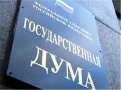 В Государственной Думе рассматривают законопроект о введении муниципального градостроительного контроля