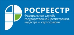 Оренбург: С начала года оренбуржцы оспорили кадастровую стоимость 217 объектов недвижимости