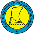 28 ноября 2024 года в городе Нижнем Новгороде состоится конференция АГП «Развитие инициативы ТОС – важный фактор вовлечения граждан в управление городскими территориями».