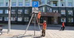 Ижевск: Более 1200 новых платных парковочных мест появится в центре города