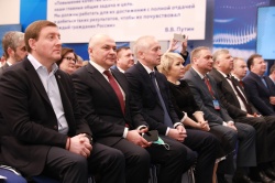 ВАРМСУ: Всероссийский муниципальный форум стал основной площадкой для синхронизации развития местного самоуправления