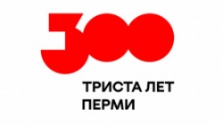 Пермь: Алексей Дёмкин на заседании Правительства Прикамья рассказал о праздновании юбилея города