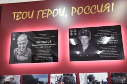 Ульяновск: В семи школах города увековечили память погибших на СВО ульяновцев