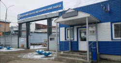 Ижевск: На Инвестиционном совете города обсудили инвестпроект Ижевского опытно-механического завода
