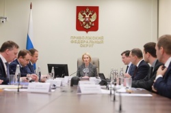 ПФО: В Нижнем Новгороде прошло совещание по реализации федерального проекта «Оздоровление Волги»