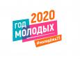 Ульяновск: Ульяновская молодёжь представила свои проекты развития города