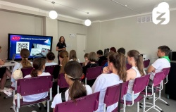 Саранск: Российское общество «Знание» запустило просветительский проект «Мордовия — регион для молодых»